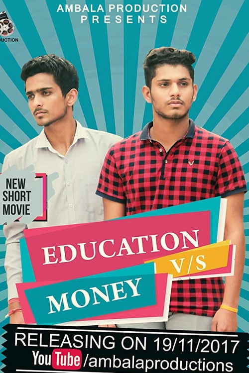 Education VS Money (2017) poster