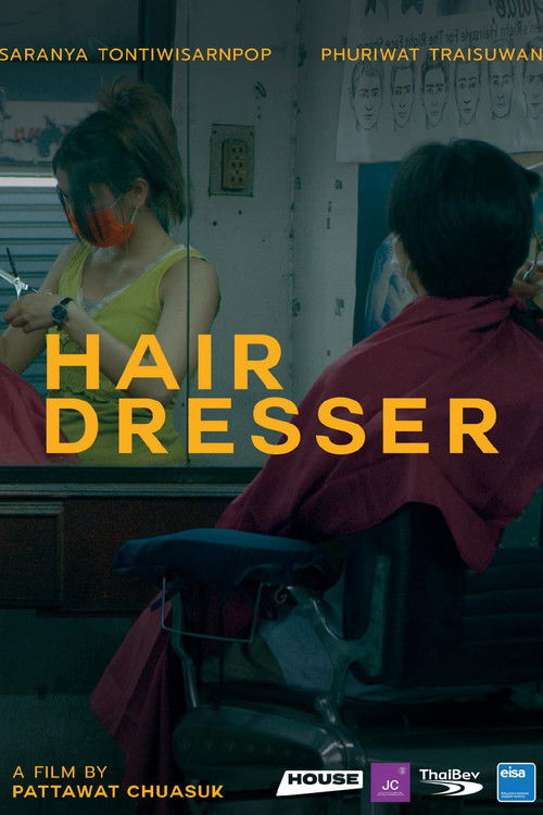 Hairdresser (2022) poster