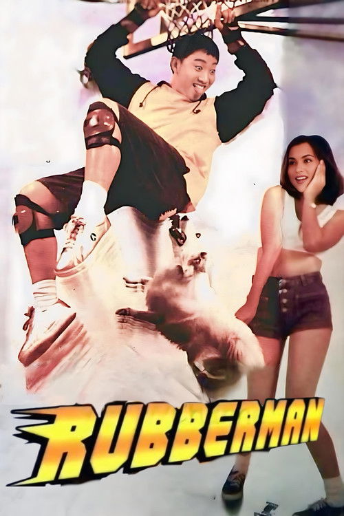 Rubberman (1996) poster
