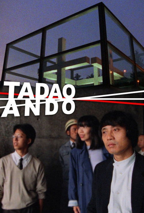 Tadao Ando (1988) poster