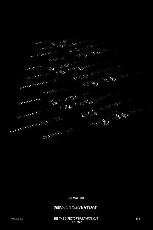 100WORDSEVERYDAY (2013) poster