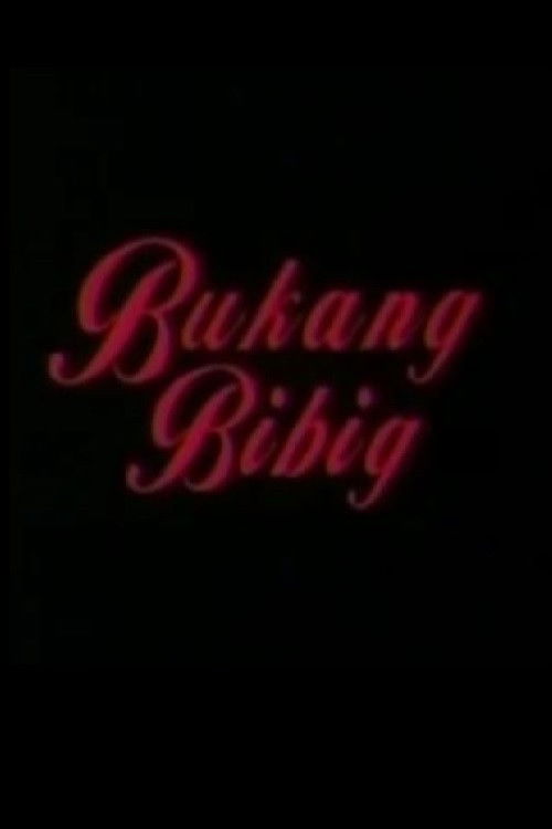 Bukang Bibig (2002) poster