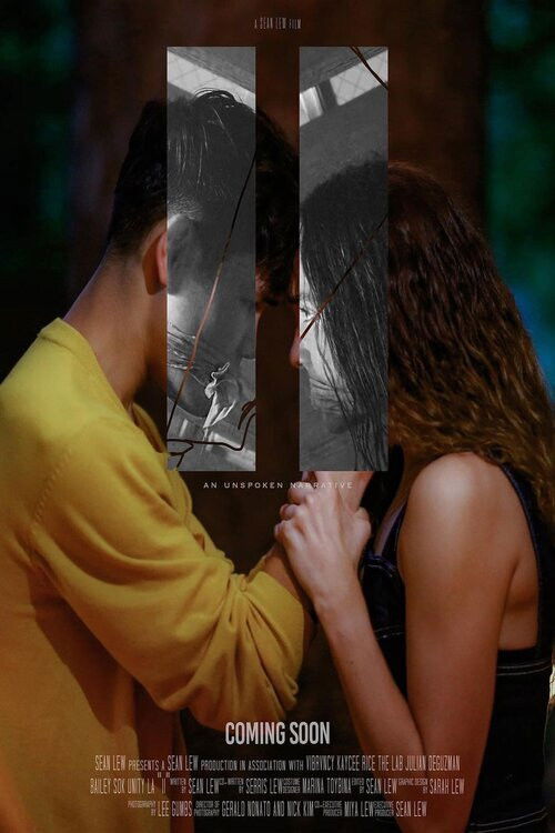 II: An Unspoken Narrative (2021) poster