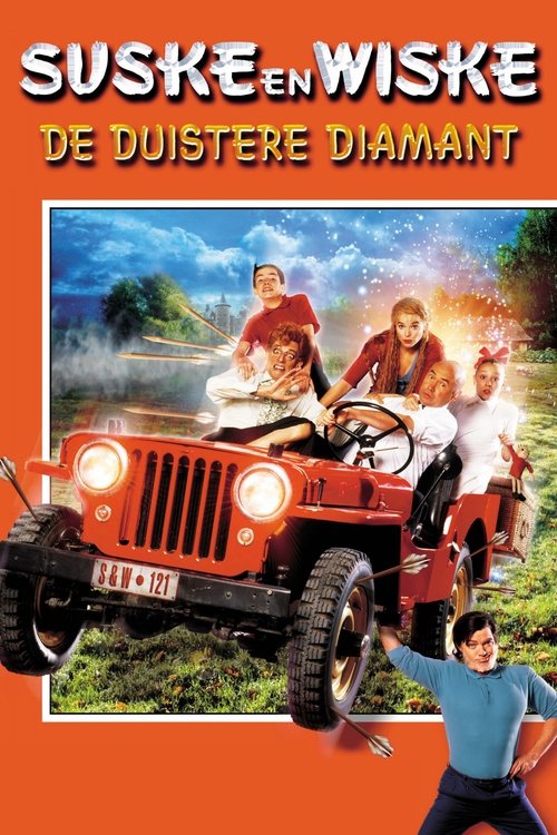 The Dark Diamond (2004) poster