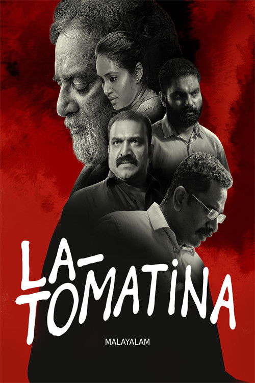ലാ ടൊമാറ്റിന (2023) poster