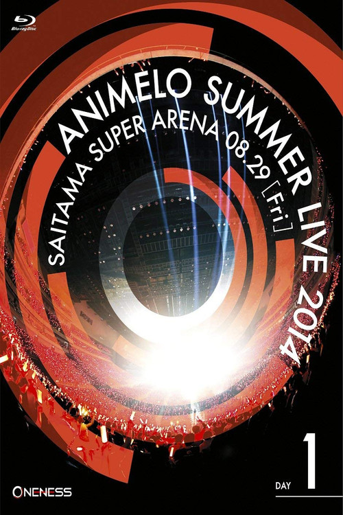 Animelo Summer Live 2014 -ONENESS- 8.29 (2015) poster