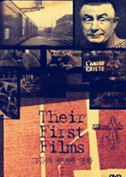 Their First Films (2004) poster