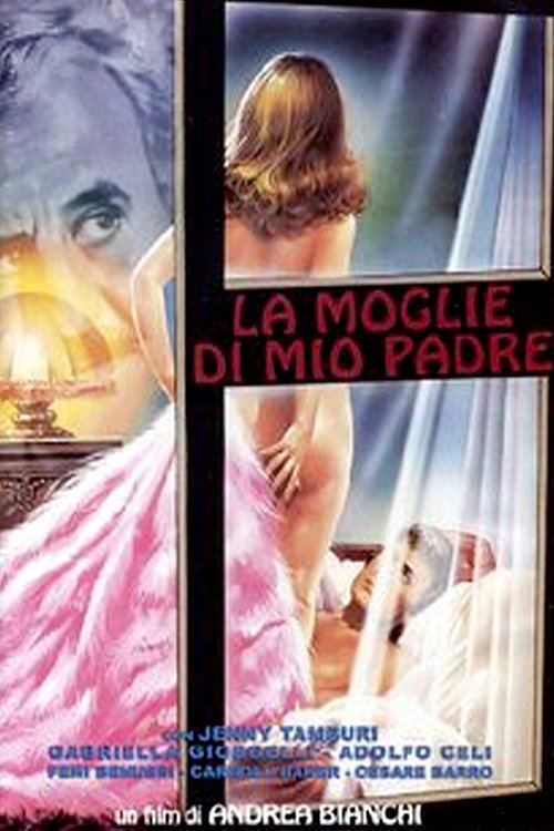 La moglie di mio padre (1976) poster