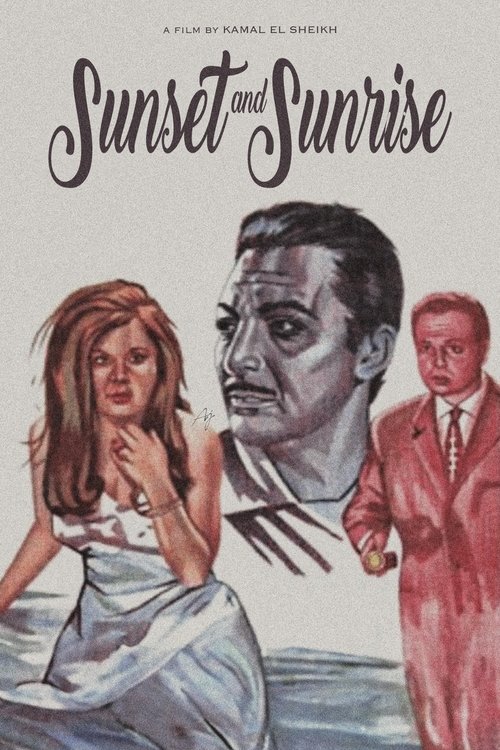 Sunset and Sunrise (1970) poster