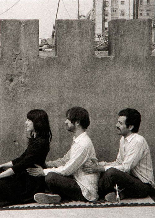 Triangulum (2008) poster