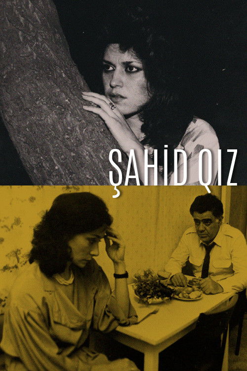 Şahid Qız (1990) poster