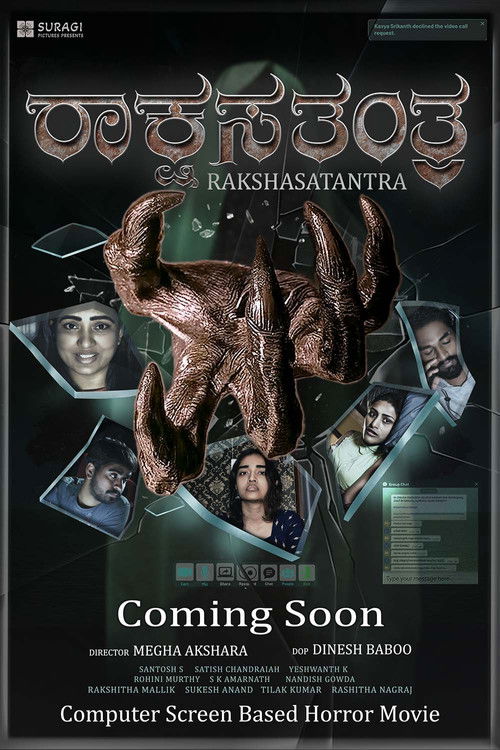 Rakshasa Tantra (2024) poster