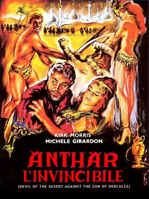 The Slave Merchants (1964) poster