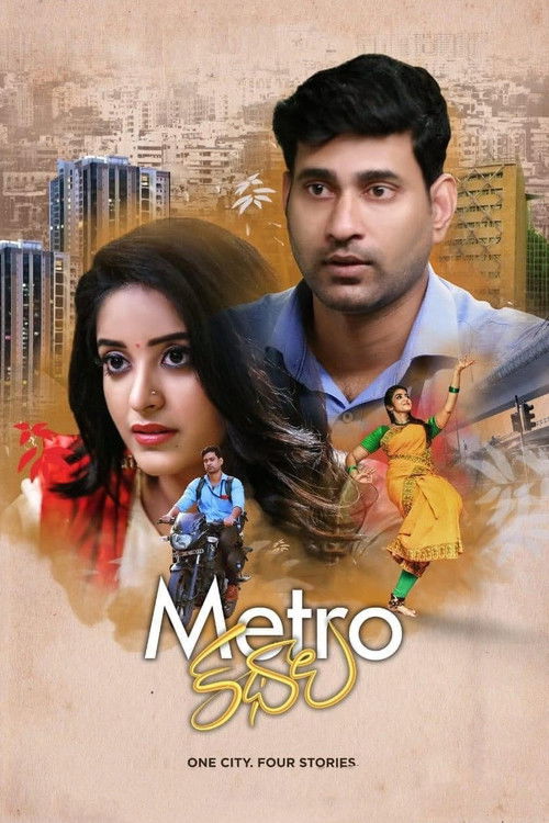 Metro Kathalu (2020) poster