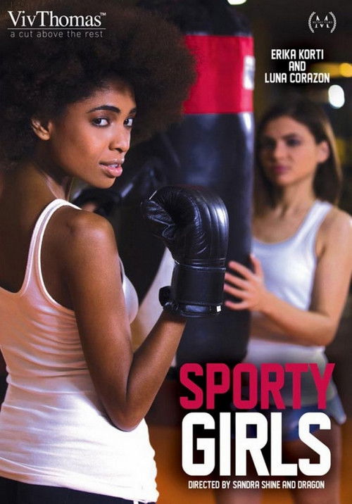 Sporty Girls (2017) poster
