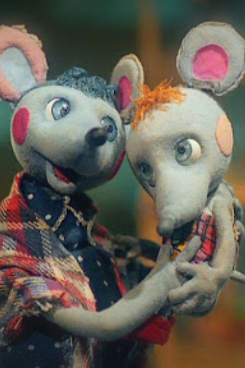 About the Mouse (2004) poster