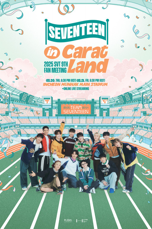 SEVENTEEN in CARAT LAND (2025) poster