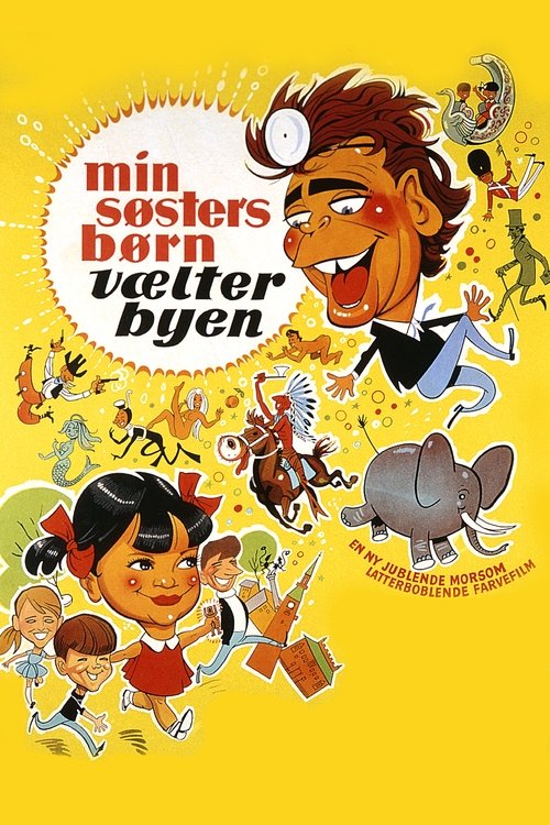 Min søsters børn vælter byen (1968) poster