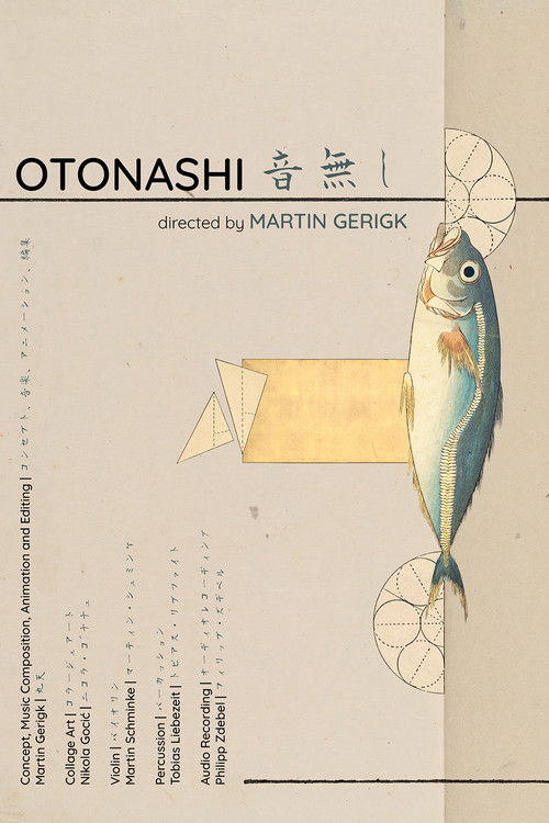 Otonashi | 音無し (2021) poster
