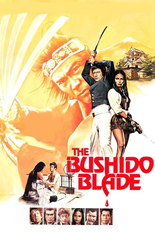 The Bushido Blade (1981) poster