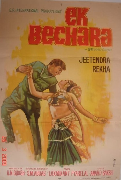 Ek Bechara (1972) poster