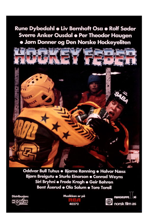 Hockeyfeber (1983) poster