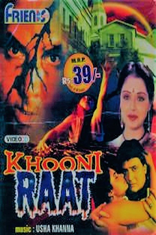 Khooni Raat (1991) poster