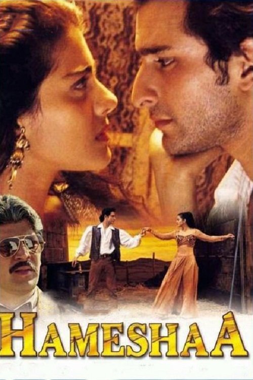 Sonsuza Kadar Birlikte  / Hameshaa (1997) poster