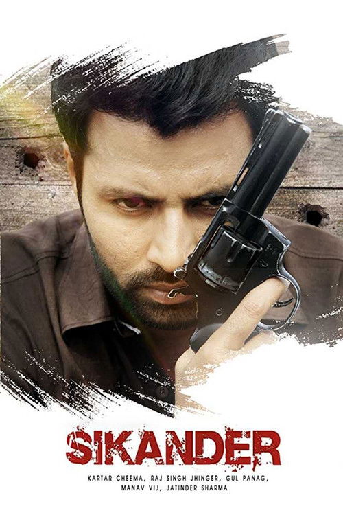Sikander (2013) poster