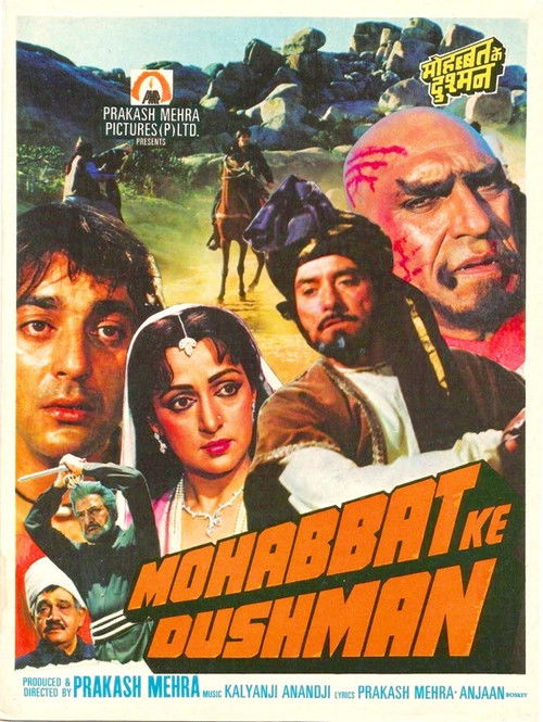 Mohabbat Ke Dushman (1988) poster