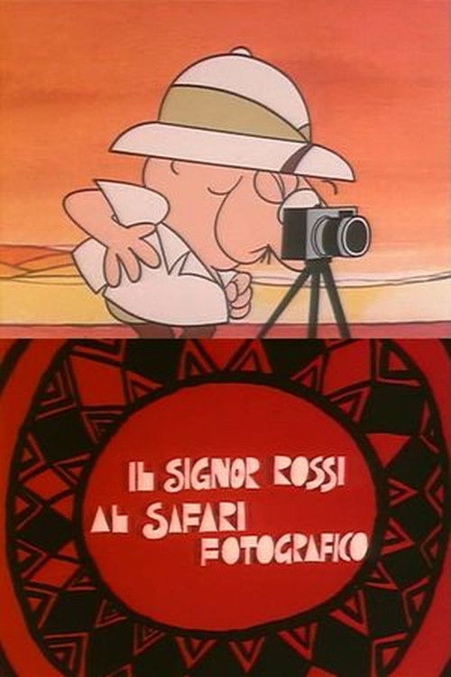 Mr. Rossi at Photo Safari (1971) poster