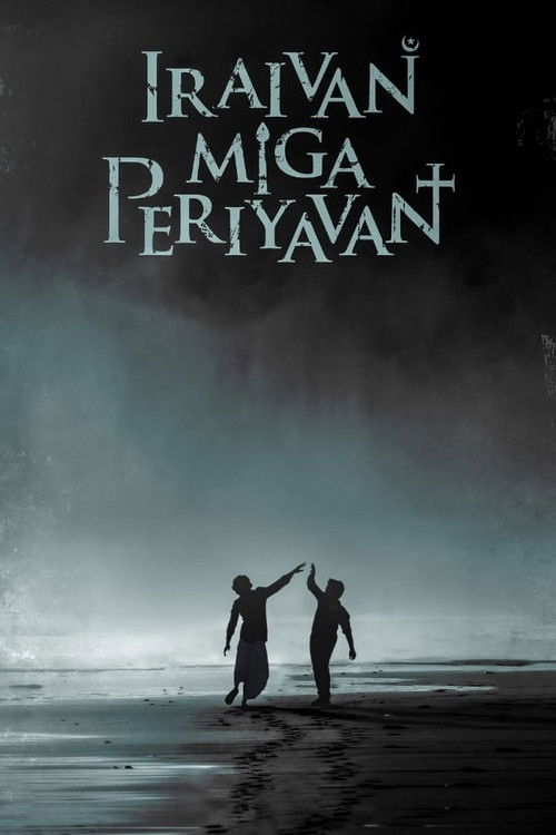Iraivan Miga Periyavan poster