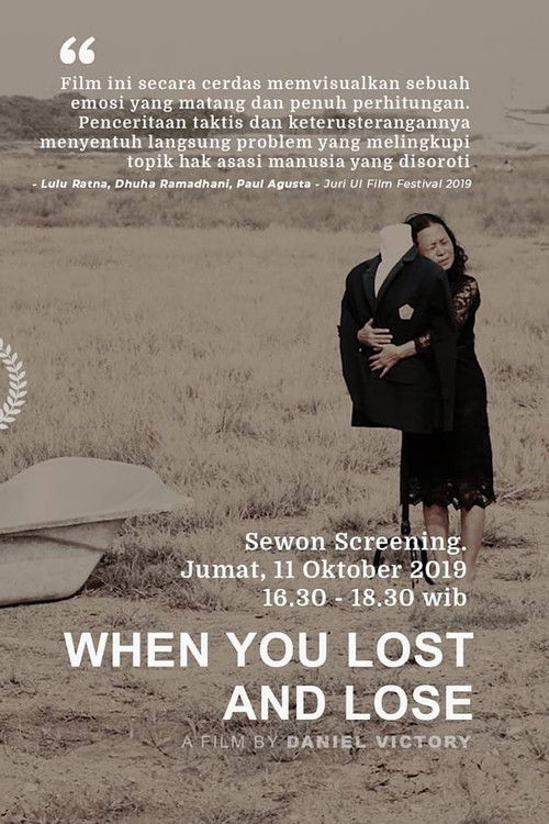 When You Lost and Lose (2019) poster