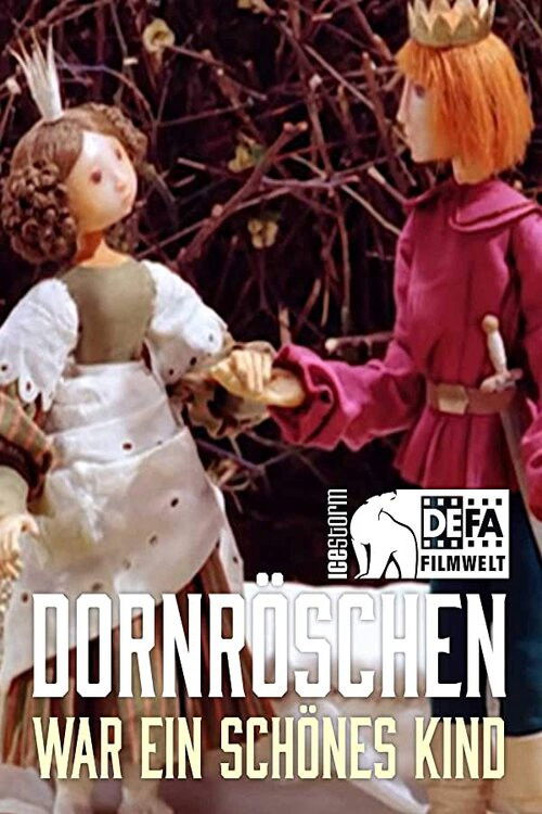 Dornröschen war ein schönes Kind (1988) poster