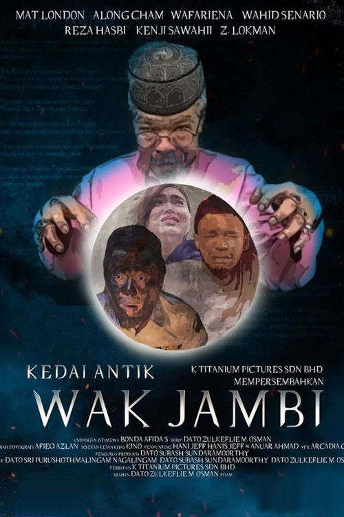Kedai Antik Wak Jambi (2022) poster