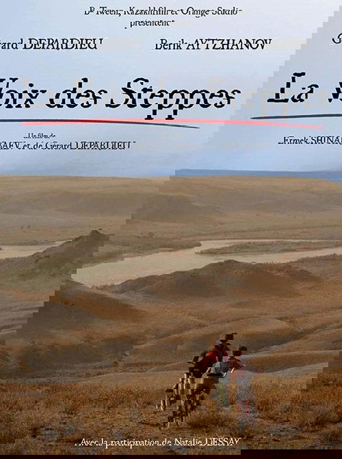 La voix des steppes (2014) poster