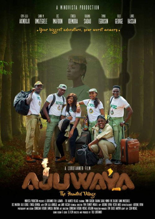 Ajuwaya (2017) poster