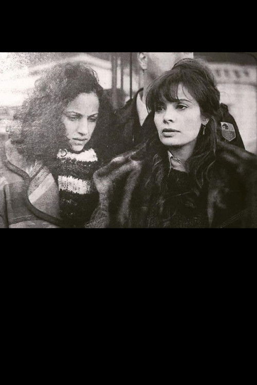 L'insoumise (1996) poster