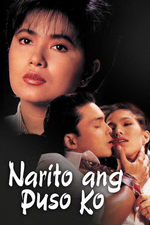 Narito ang Puso Ko (1992) poster