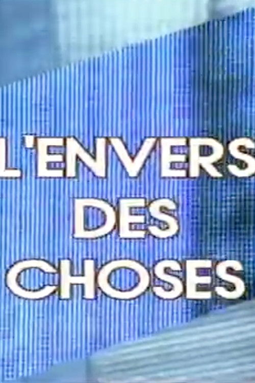 L'Envers des choses (1983) poster