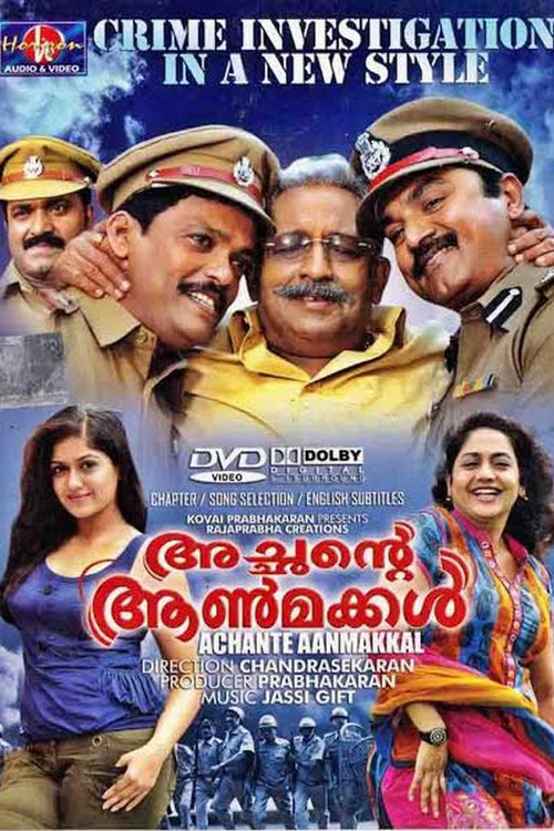 Achante Aanmakkal (2012) poster