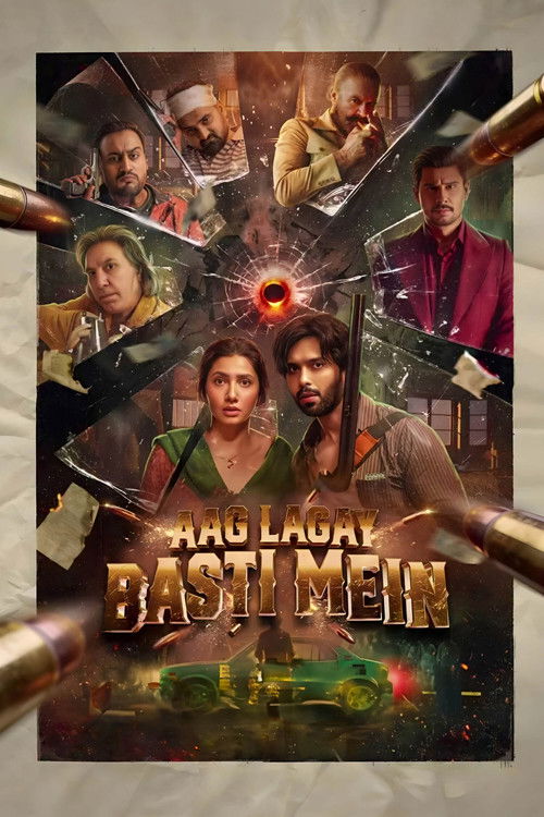 آگ لگے بستی میں (2026) poster