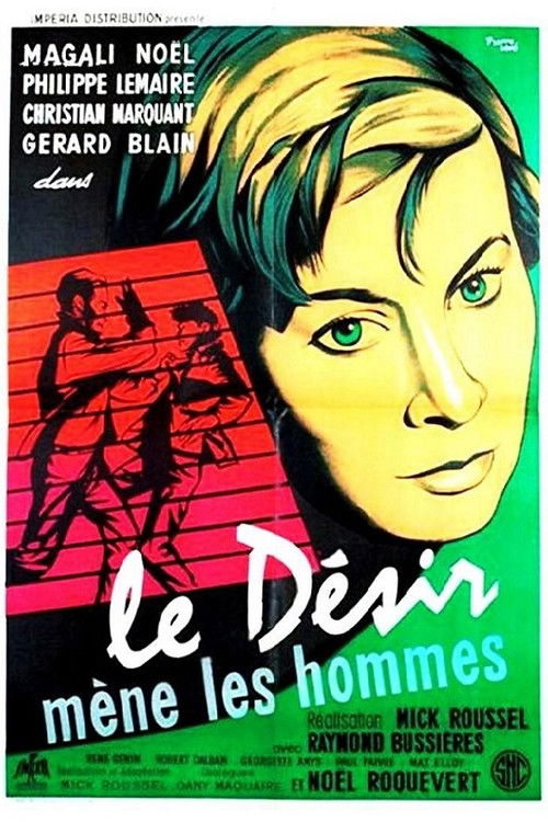 Sexpot (1957) poster