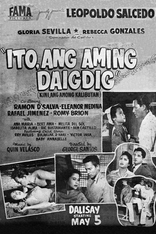 Ito Ang Aming Daigdig (1955) poster