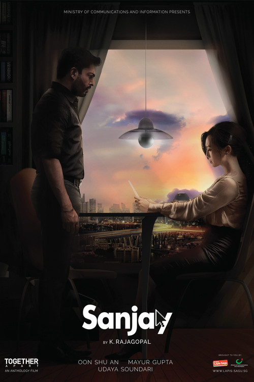 Sanjay (2017) poster