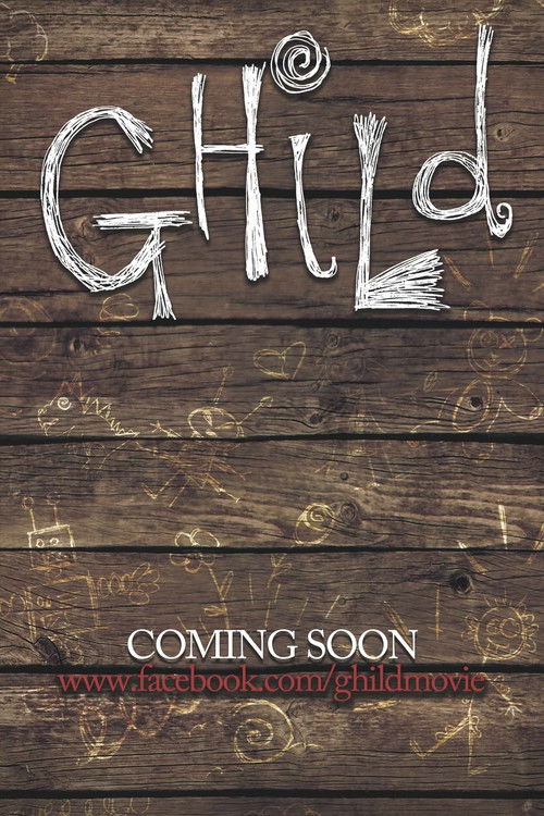 Ghild (2011) poster