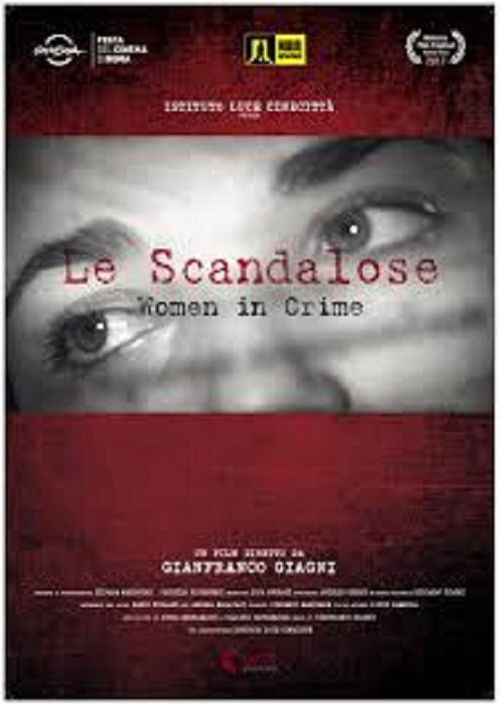 Le scandalose (2017) poster