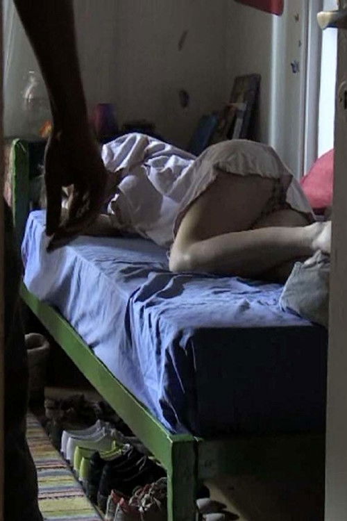 Between the Drops (2011) poster