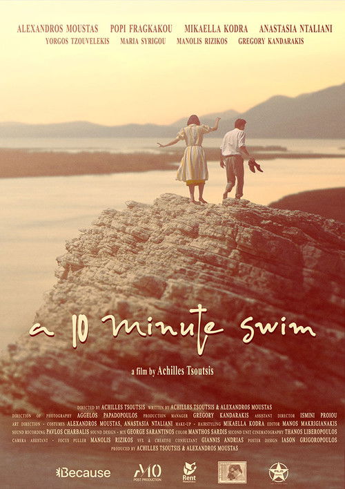 A 10-minute Swim (2024) poster