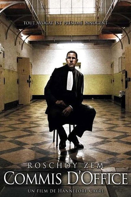 Legal Aid (2009) poster